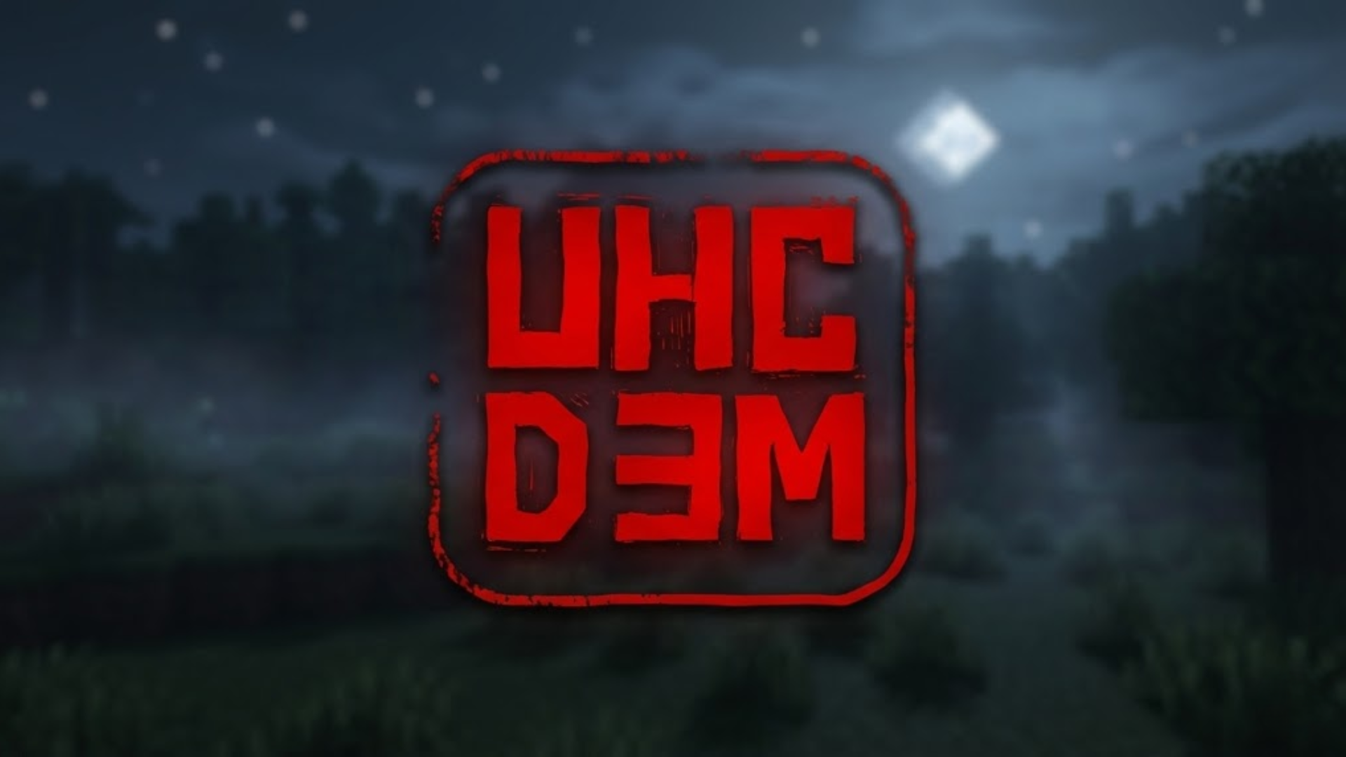 فعالية الالترا هاردكور