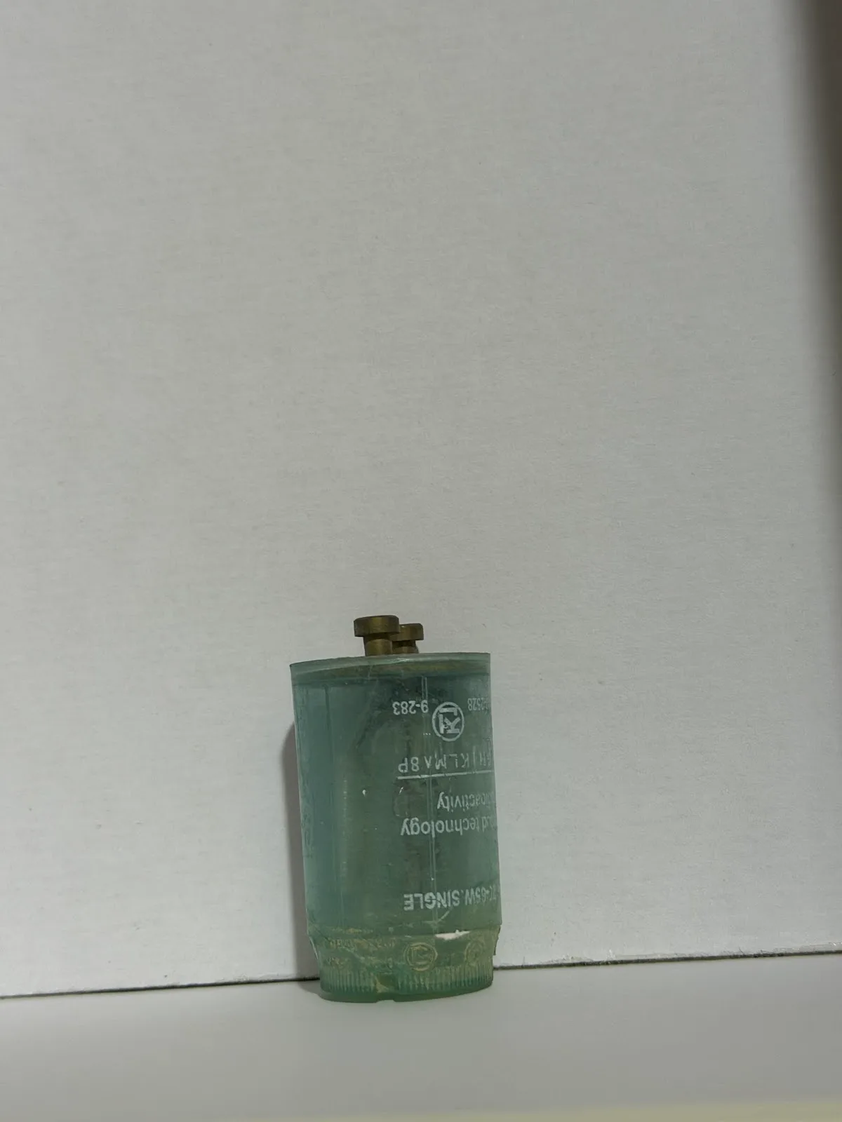 مفتوح