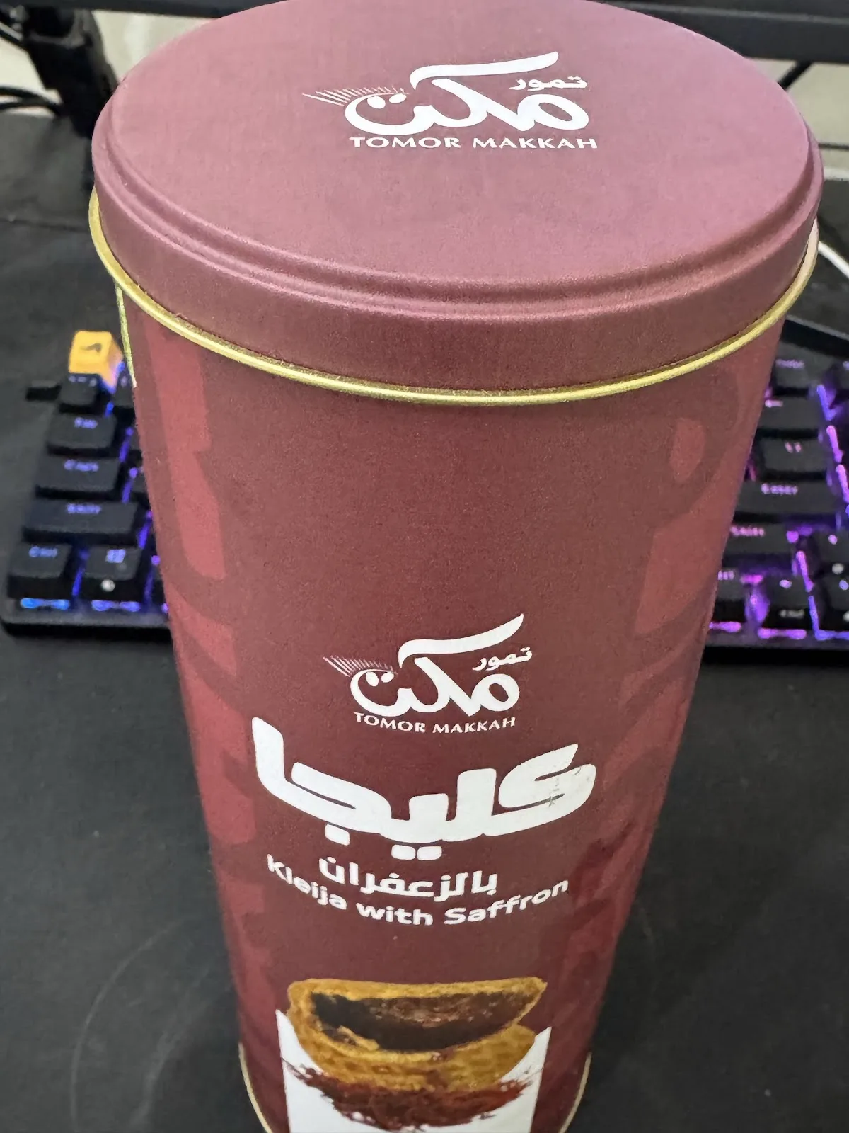 صندوق مقفل